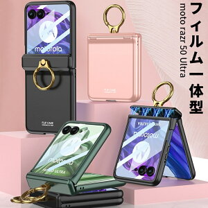 motorola razr 50 P[X motorola razr50 ultra P[X Ot h~ pc tB̌^ motorola razr50S P[X g[ motorola razr 50d M-51E g[ Y[ P[X X}zP[X wʃJo[ 