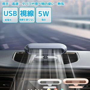 4 TYPE-C [d jo[TJ[ cC^[{ É~j [d HȂ  8 [g ԍڐ@ px ^ mCY