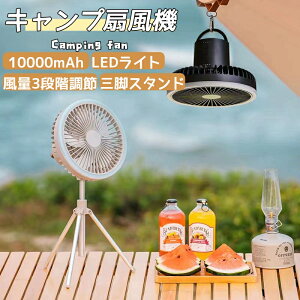 yLv @&10000mAhe&LEDCgtz[d@ AEghA @ obe[ 3iKʒ É݌v @ USB[d ^ OrX^ht V݃V[Ot@ 