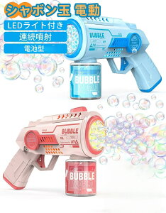 V{ d 2Zbg Vo[W ouK \{g2r 360°tRh~ LEDCg ʂ̖A𔭎  dr^  q  Lv OV a ǂ̓ v