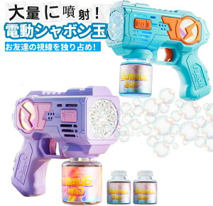 V{ d ouK  2{Zbg 360°tRh~ LEDCgt dr^ ʂ̖A𔭎 dڂ q OV  ObY sNjbN Lv  a v[