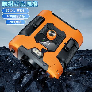 yN[|4,302~ESALEz |@ | |t@ |[^ut@ 100iK ͕ |[^u@ 6000mAh 8000mAh 5~15Ԓԉғ g ^ WFbgt@ usb[