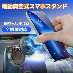 X}zz_[  ԍڃX}zz_[ ^z & ̓}Olbg pxR 360°] ܂肽ݎ^zX}zz_[ Mag-safeԍڃz_[ N55Γ iPhone 16/15/14/13/12V