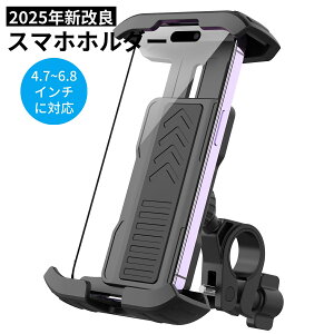 ]ԗp X}zz_[ X^h gуz_[ h~ 360x] Uz ͕ی 4.7|6.8C`ɑΉ