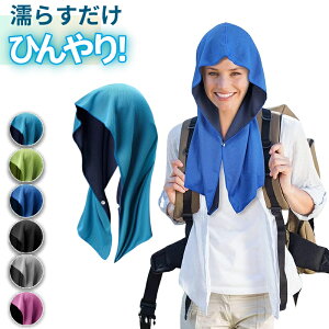 y2w1000~OFFIz⊴ t[h ^I 2g N[^I p Ђ  30*65cm MǑ΍ X|[c  AEghA  唻 ^IPbg ėp M w ₽ ^