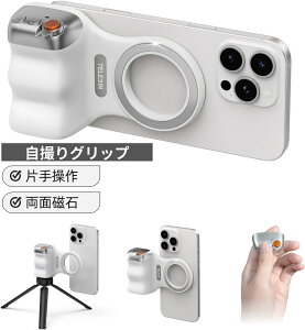 X}zObv }Olbg BObv iphone JObv BluetoothRt lԍHwfUC Ў葀 X}zX^h X}[gtHz_[ ʎ Y[@\ tEA