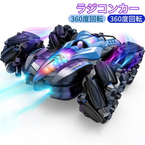 WRJ[q 360x] ʑs 4WD l֋쓮 LEDCg y Xv[Ή X^gJ[ It[h RCJ[ j̎q mߋ w w av[g