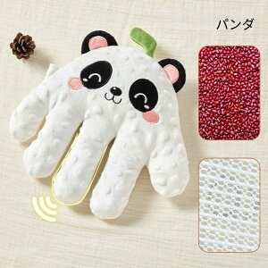 Qp w ԂQʂ T|[g r[^[ 3iK [U h~݌v M\VRRA Y~JU gg@\  