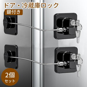 ① bN `ChbN xr[K[h 2Zbg Hsv tȒP ǂ S΍ nk΍ Ԃ񌢔L ⏕ h~ ①ɂ̃hAbN/obN/t@CLrl