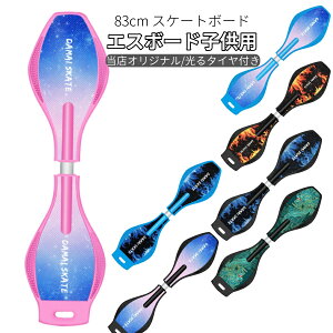 GX{[h XP[g{[h qp W͂╽to琬 P{[S҂ɑl q a SȊ~ v[g NX}X LbN{[h XP[g{[h LbYp q EB