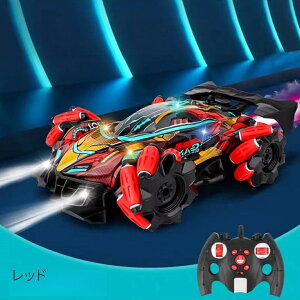 RC X^gJ[ WFX`[ ZVO WRJ[ j̎q ̎q 2.4GHz 4WD RJ[ 360x] Cg y Xv[ 3̃Rg[[h ̎ q̒av[g