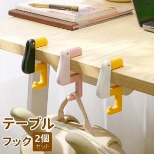 tbN obOnK[ e[utbN 2 Jo| 藎h~ fXNz_[ o sp ω׏d5kg gѕ֗ h~ Vv  v[g