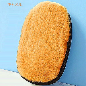 �y��������������o��z �C���� �O���[�u �N���X �z �V���[�P�A ���U�[�P�A 3���y���o������x�ȒP�d�グx�т������Ȃ�x�ӂ��ӂ����[�g��x����\�z