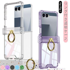 galaxy z flip7 �P�[�X ���� �l�F �����O �j�����p �X�^���h�@�\ ���� �l�C galaxy z flip7 5g �P�[�X ����