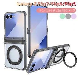 galaxy Z Flip7 P[X  lF obN̉  J[h lC U[ Sʕی galaxy Z Flip7 Flip6 Flip5P[X