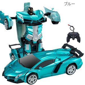 【マラソン限定300円OFFクーポン】ラジコンカー 変形 ロボット 車おもちゃ スタントカー 電動RCカー LED搭載 360度回転 ラジコン リモコン RCカー モデルカー 誕生日 クリスマス プレゼント