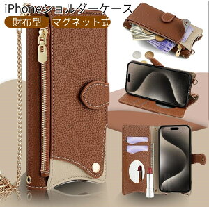 iPhone 17 Air P[X 蒠^ z^Jo[ iphone17air gуP[X }Olbg t K ACtH17GA X}zP[X }Olbg ϋ J[h[ ΂߂ Xgbv | PU