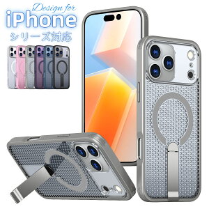 iPhone 16E P[X p M bV X}zP[X MagSafeΉ X^ht ACtH16E Jo[ ~ wh~ ϏՌ Xgbvz[t 6.1C`