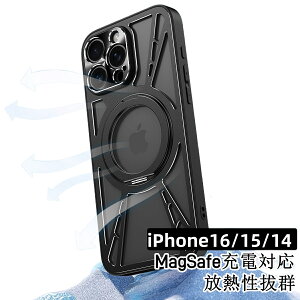 iPhone14Pro P[X A~ p M ACtH 14Pro MagSafeΉ CAX[d phone 14Pro Jo[ ϏՌ }Olbg Ot