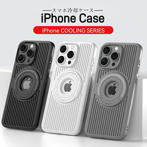 X}z pP[X iphone15 iphone15 pro P[X MagSafeΉ iPhone MP[X X}zp M ACtH15pro P[X MagSafeΉ iPhone15proP[X }OZ[tΉ O X^h 킢 ϏՌ B