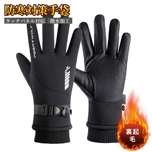 hO[u ۉ  h TCNO N h h ]ԃO[u ^b`XN[@\ ~ H h h~ѕt