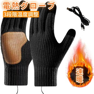 dM O[u h jp dM O[u q[^[  X}[gtHΉ q[^[ O\ h USB g Xs[h [dh ۉ  usb q[^[  usb w ܂ 