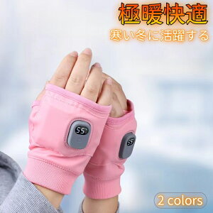 y}\300~OFFN[|zdMO[u fB[X Y p\Rp Ci[ dC q[^[O[u oCN O[u ~ h h X}z dM wȂ oCN  dMC