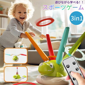 3in1 d꒵ ߋ q c Pbg`[ ֓   ߋ y&Rt OVуObY  ^ Lv V VуObY t@~[X|[c eq Q[ j