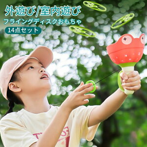 OV tCOfBXN 2Zbg  q tCO\[T[  OVуObY  ߋ `[ |bvAbv tCO\[T[ ԉ~ w q ̎q j