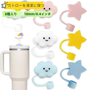 Xg[Jo[gbp[ 7 X^[Jbvp ^u[pVRXg[Lbv nht 40IX 킢_ 10mm Xg[Jo[ ho ėp\ Xg[gD[p[W 