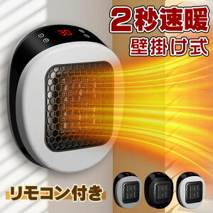 q[^[ Ǌ| t@q[^[ ^ ȃGl Z~bNq[^[ ~jy Ǌ|E2bgz g[ ȃGl 600W fBXvC\ dߔMی Rt Eߏ ʏ gC Lb