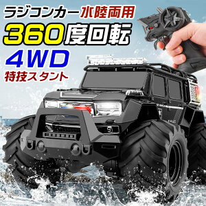 p WR 2.4GHz ^32cm WRJ[ lC 4WD It[hJ[ h Cg&TEh lq  Sn`Ή ZX^g 360°] pgJ[ u[ CG[ 3oG[V