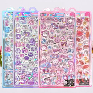 ՂՂV[ ̃V[ 3DV[ 4 ՂV[   ՂɂՂ V[ fRV[   hbv