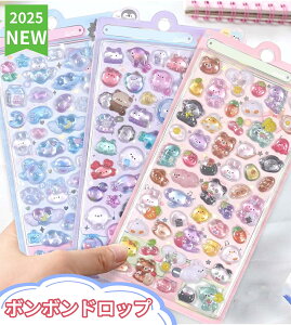 yVLOi150OFFzV[  4Zbg 3D  قуV[ DIYp 蒠p Lp LL ̎q fRV[ gѓdb  ق