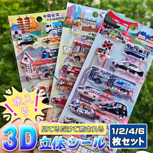 yVLOi50OFFzV[ ՂՂ 3D̃XebJ[ 2Zbg  EH[^[V[ XpR[ LL  LN^[ قуXebJ[ 蒠p  A