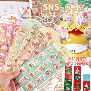 yVLOi50OFFz3DV[ ̃V[ ՂɂՂ V[ 3D ՂՂV[ SNSŘb ՂɂՂɃV[ X}zP[X V[ 4 JV[ ̃V[ p DIYp 