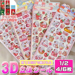 yVLOi50OFFzՂՂ̃V[͂V[ 3dV[ 3DfRV[   LL fR ق qp̃XebJ[AXebJ[V{gW[itH