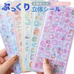 yVLOi50OFFz ՂՂV[ ՂV[ EH[^[V[ 3D̃V[ ̃V[ 3DfRV[ 6푽lȃfUCZbg 6Zbg 4Zbg Č [ i ɂ