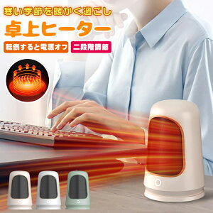 Z~bNq[^[ ^ dCt@q[^[ 2bg g[ Eߏ Lb` Â ƒp ^