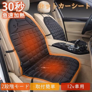 V[gq[^[ J[V[g q[^[ g zbgJ[V[g 12vԗp ԗp g V[gJo[ tȒP x2i񒲐 ^]  g[