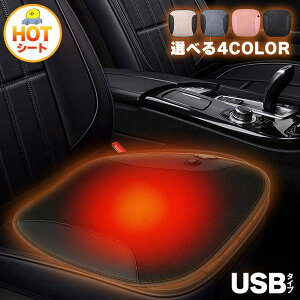 J[V[g q[^[ zbgJ[V[g q[^[NbV USB^Cv V[gq[^[ 4J[  g  zbg zc 2iK x