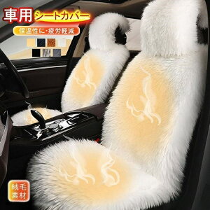 V[gJo[ ԗp J[V[g V[gq[^[ zc  ӂӂ _炩 ӂӂ zbgV[g J[V[gNbV Jy g ۉ H~