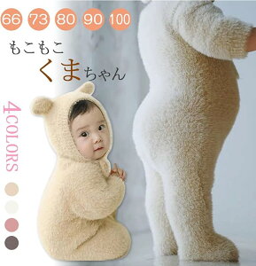 _2ڔzOFFN[|zz^܂  F p[X WvX[c 2_Zbg  q xr[ LbY Ԃ j̎q ̎q  RX`[  RXv J