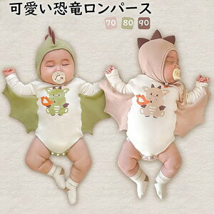 _2ڔzOFFN[|zz^ p[X xr[p[X Jo[I[  j̎q ̎q  nEB RX`[ t[ht QA[g xr[  Ԃ L