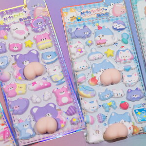 3D ՂɂՂɃV[ 4 3D̃XebJ[ LN^[ ՂՂV[ 킢LN^[XebJ[ XNbvubNp Aje[}EVA XNbvubLOfJ[ m[