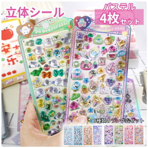 iV s\50%OFFj{{ hbv V[  XebJ[ 4 ܂ ڂڂ  V[ՂՂ 蒠p Lp  ̎q gѓdb 