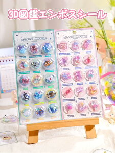 ՂՂV[ 2  3D NX^ G|LV Ĕ\ PVC ގ ܂XebJ[ 蒠fR[V qNGCeBu DIY ɍœK lC v[g