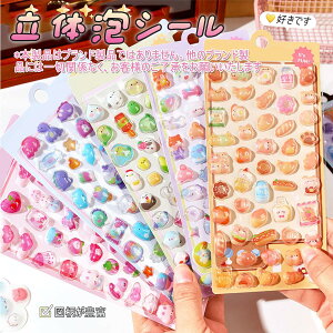 ՂՂV[ 5/10Zbg 3DouXebJ[ JV[  fR[V 킢 ؍ LL  Hו t[c DIY 蒠 X}zP[X m[g   v[g ̎q