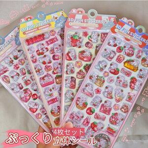 EH[^[V[ }V}V[ ՂɂՂ ՂɂՂ  4  LL fR ق qp̃XebJ[AXebJ[V{gW[itHgAodbtH[