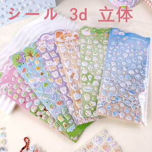 V[ 3d ̃fRV[ _炩 6Zbg  q ̎q DIYp 蒠p قуV[ p \t\ |pi 蕨